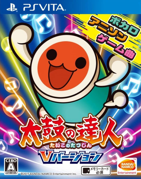 Taiko no Tatsujin V Version - JP Playstation Vita