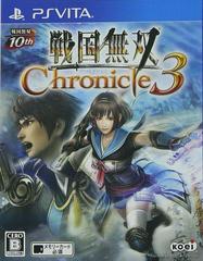 Samurai Warriors: Chronicle 3 - JP Playstation Vita
