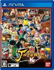 J-Stars Victory Vs - JP Playstation Vita