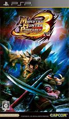 Monster Hunter Portable 3rd - JP PSP
