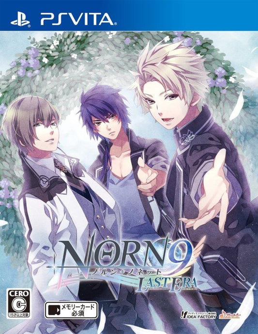 Norn9: Last Era - JP Playstation Vita