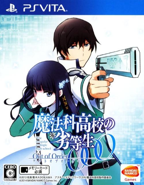 Mahouka Koukou No Rettousei: Out Of Order - JP Playstation Vita