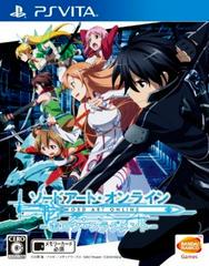 Sword Art Online: Hollow Fragment - JP Playstation Vita