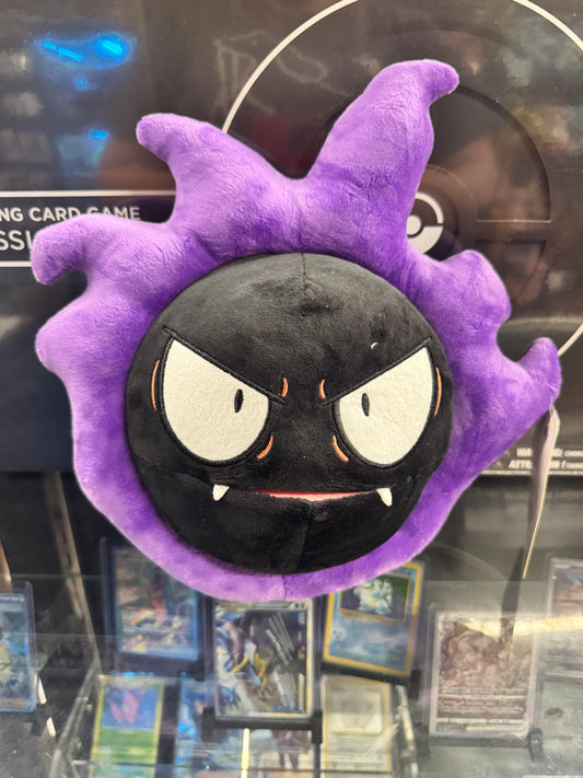 Gastly Plush - PLUSH