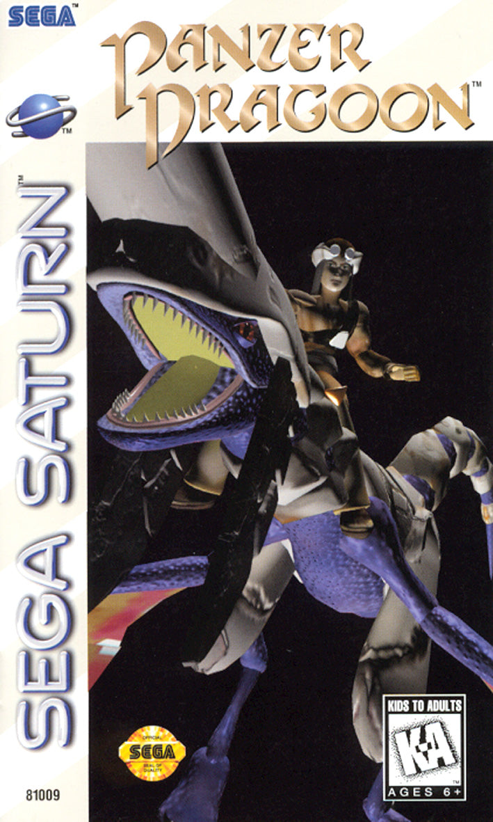 Panzer Dragoon - Source Sega Saturn Commission