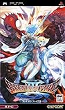 Breath Of Fire III - JP PSP