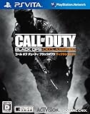 Call Of Duty: Black Ops Declassified - JP Playstation Vita