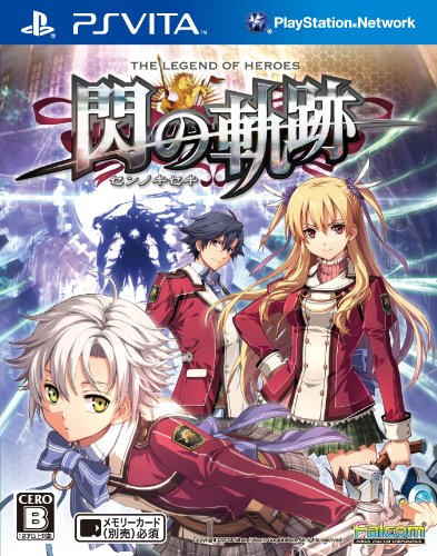 Eiyuu Densetsu: Sen no Kiseki - JP Playstation Vita