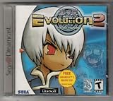 Evolution 2: Far Off Promise - Source Dreamcast Commission