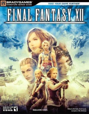 Final Fantasy XII [BradyGames] - Strategy Guide