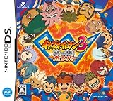 Inazuma Eleven 3: Sekai e no Chosen!! Bomber - JP Nintendo DS