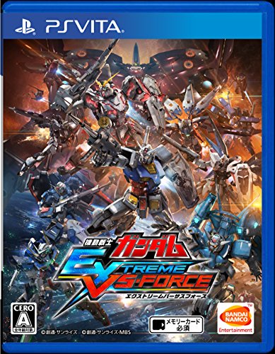 Mobile Suit Gundam Extreme VS-Force - JP Playstation Vita