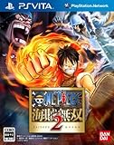 One Piece Kaizoku Musou 2 - JP Playstation Vita