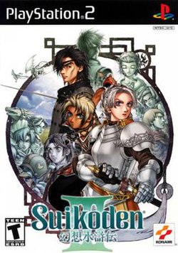 Suikoden III - Source PS2 Commission