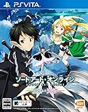 Sword Art Online Lost Song - JP Playstation Vita