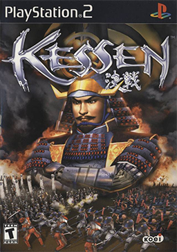 Kessen - GCC PS2