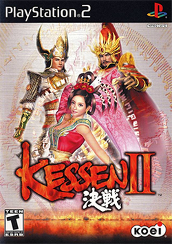 Kessen II - GCC PS2