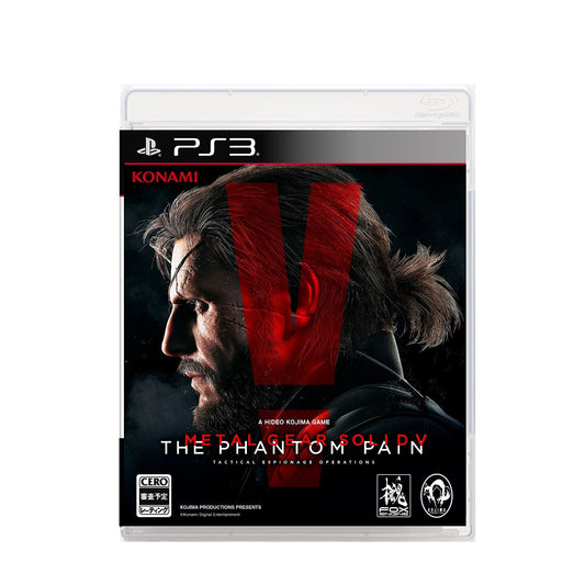 Metal Gear Solid V: The Phantom Pain - BGC PS3