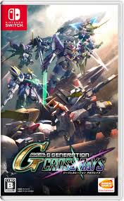 SD Gundam G Generation Cross Rays (Japan) - RJC Switch