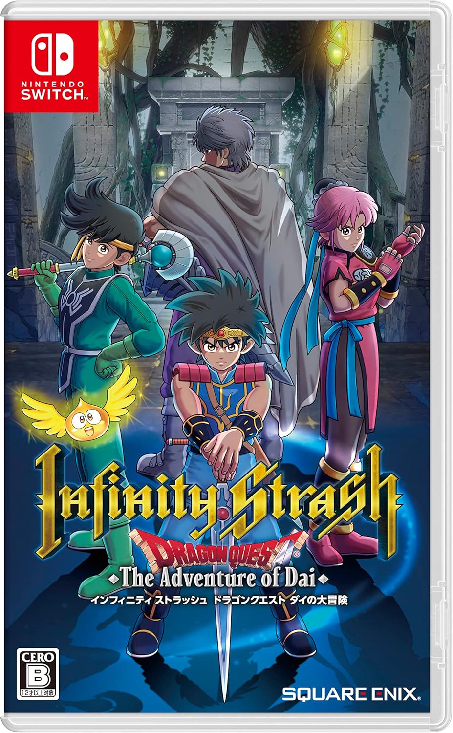 Infinity Strash: Dragon Quest The Adventure Of Dai - RJC Switch