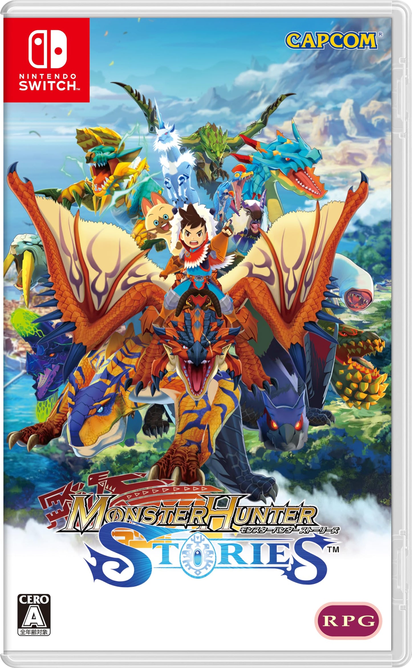 Monster Hunter Stories - RJC Switch