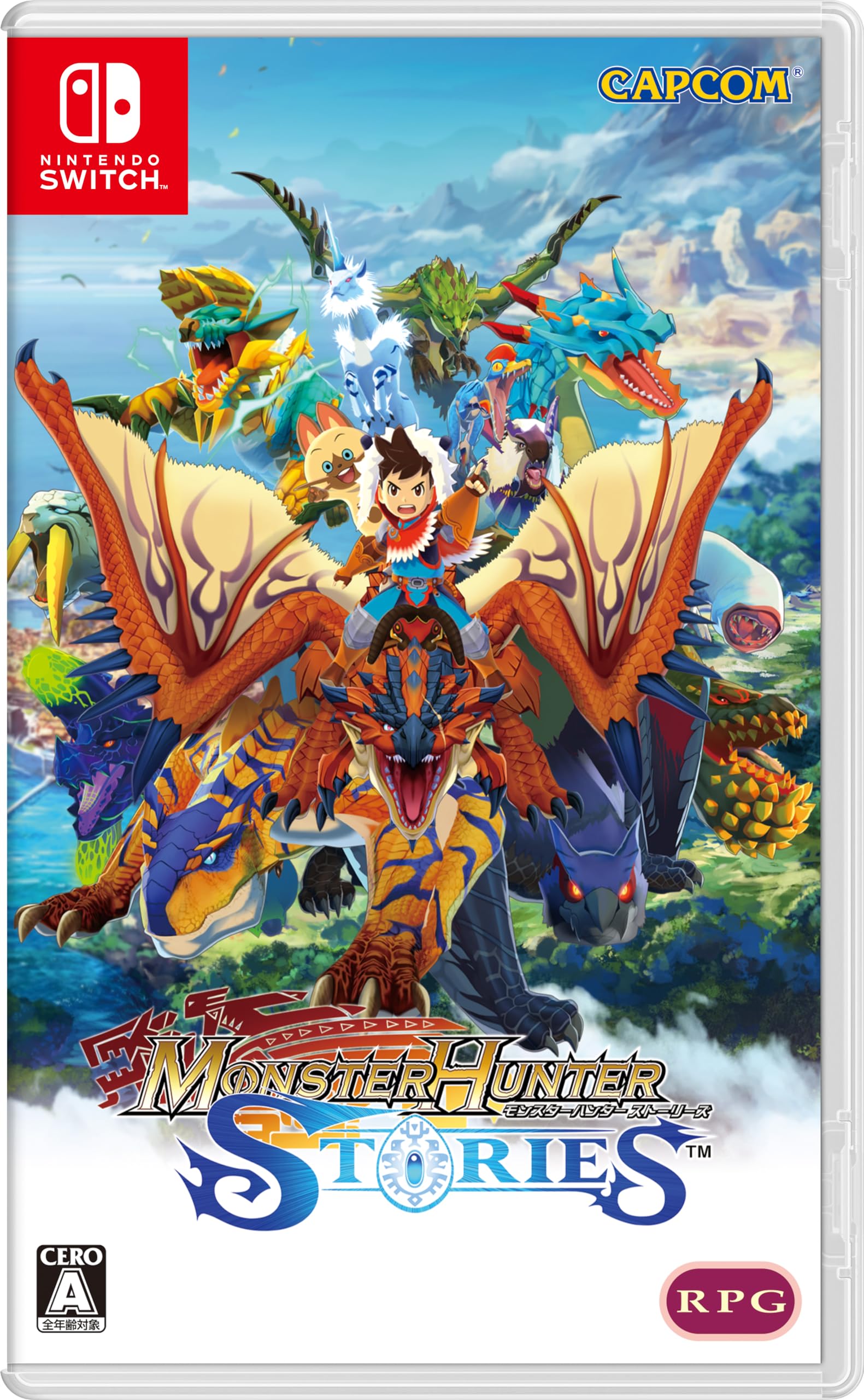 Monster Hunter Stories - RJC Switch