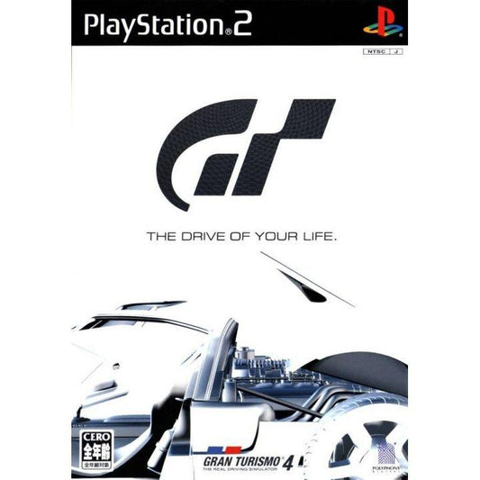 Gran Turismo 4 - GCC PS2