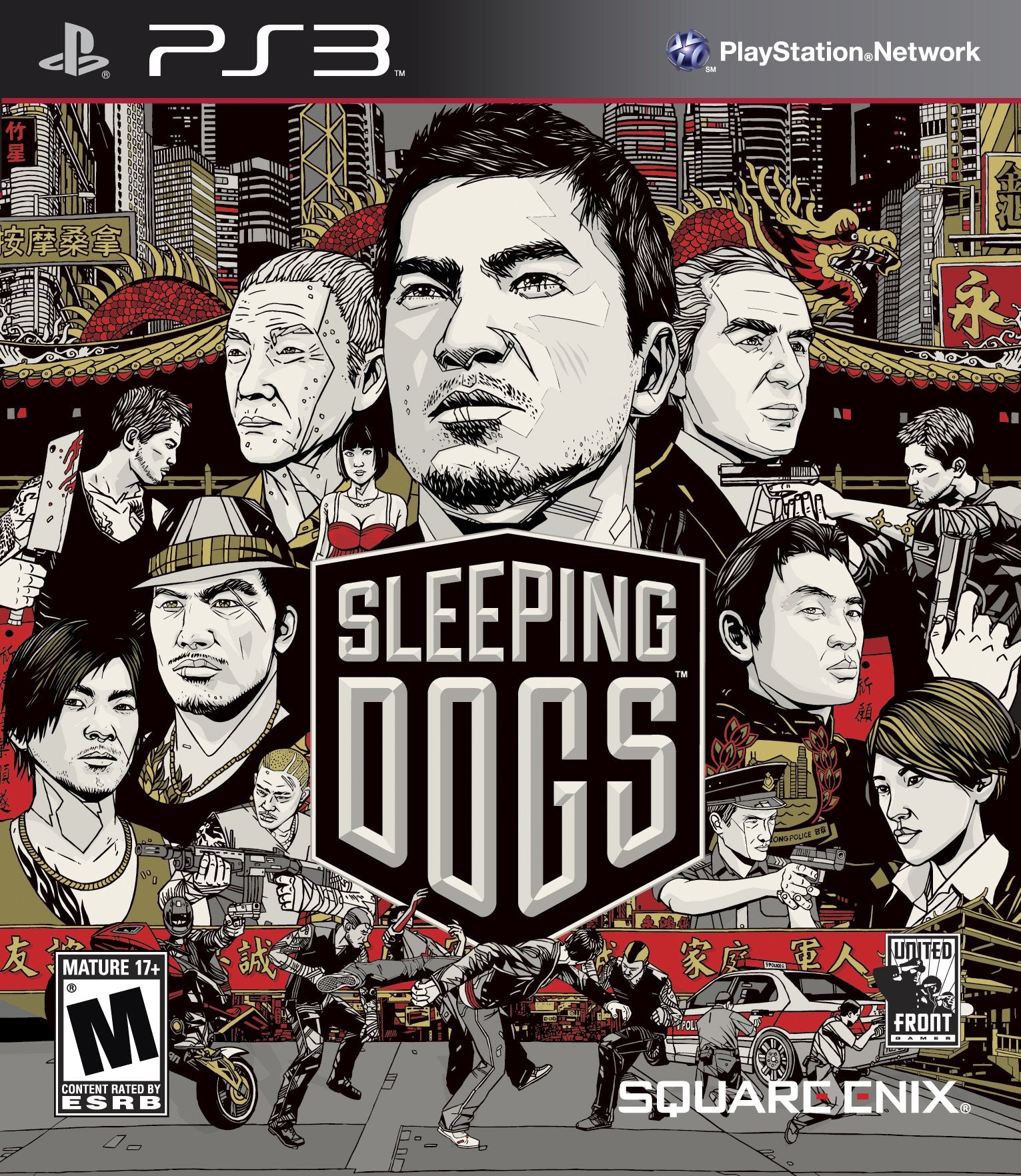 Sleeping Dogs - FCG PS3