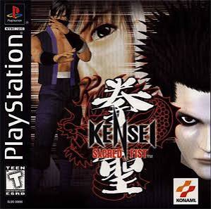 Kensei Sacred Fist - RJC PS1