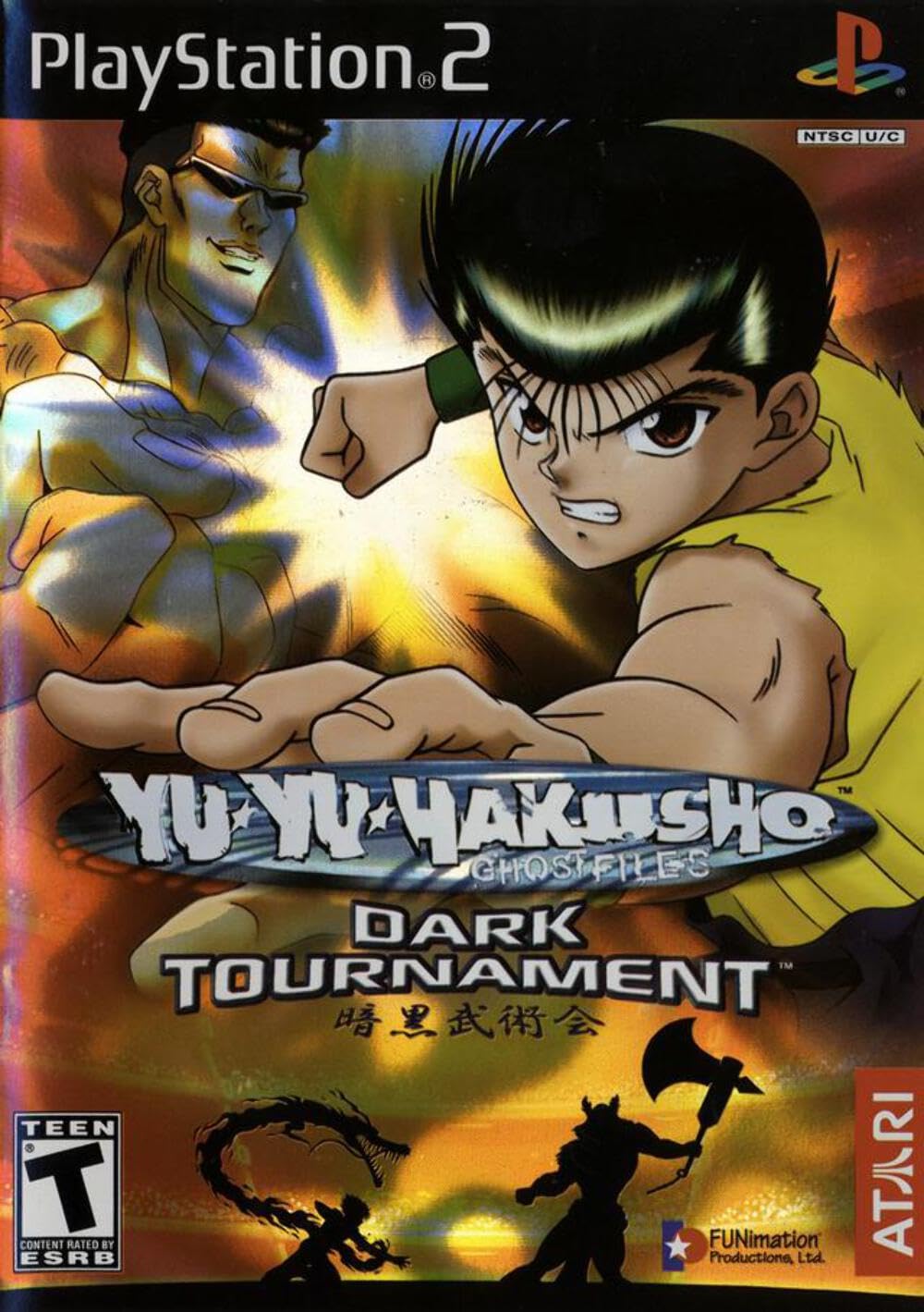 Yu Yu Hakusho Dark Tournament - RJC PS2