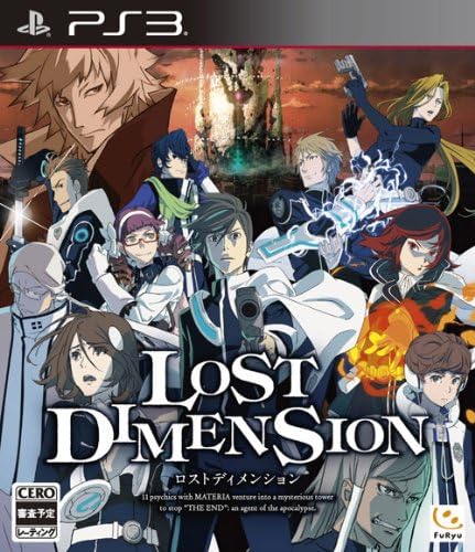 Lost Dimension - RJC PS3