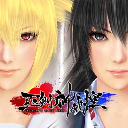 Mitsurugi Kamui Hikae - RJC PS4