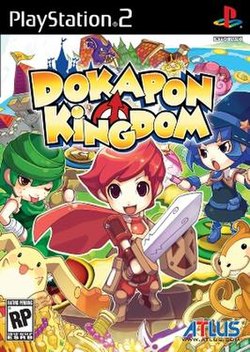 Dokapon Kingdom - Source PS2 Commission