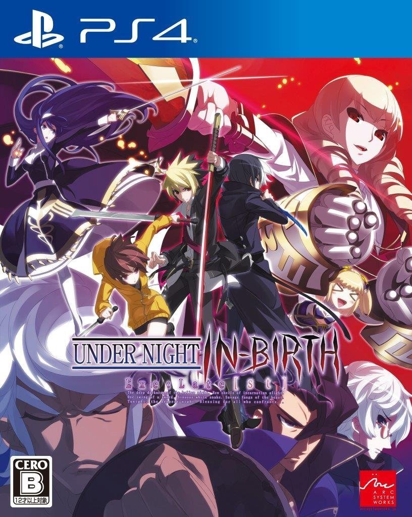 Under Night In-Birth Japanese - Playstation 4